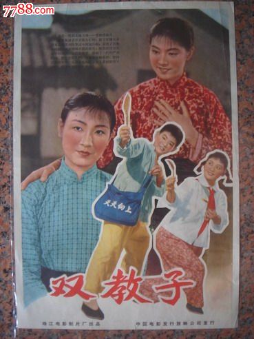 佐治亚瑞金斯大学文凭毕业证怎么买假的